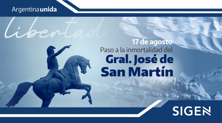 17 de agosto intranet